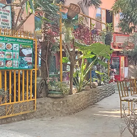 Nirvana Green Peace Home